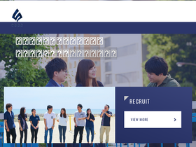 'se-ec.co.jp' screenshot