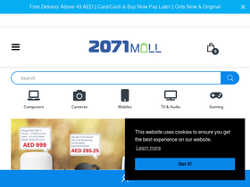 2071mall.com