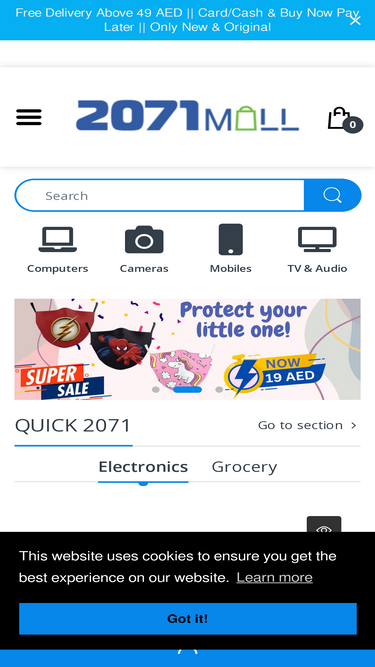 2071mall.com