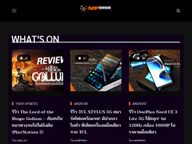 'appdisqus.com' screenshot