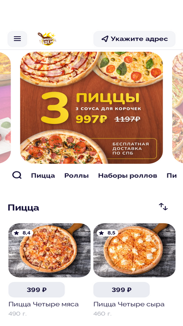 pizza30cm.ru