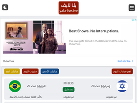 'yalla-live.live' screenshot