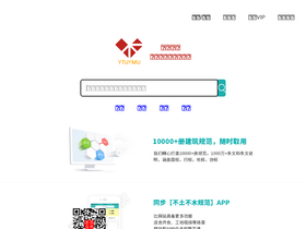 ytuymu.com