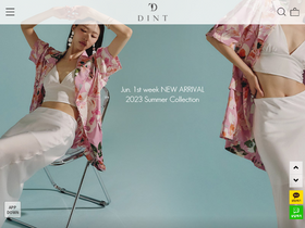 'dint.co.kr' screenshot