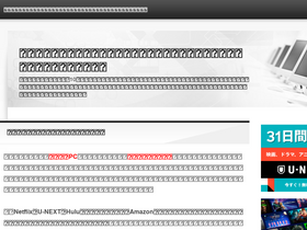 'xn--vcki1fxho24llmcg5g1w4d1xr6v0cflmzug.com' screenshot