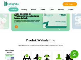 'wakalahmu.com' screenshot