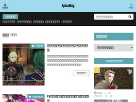 'coffeebooklife.com' screenshot