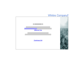 whitire.com