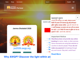 'awgp.org' screenshot