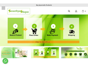 'swasthyashopee.com' screenshot