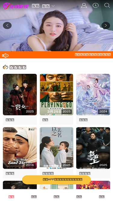 zhblossom.com