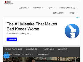 'china-underground.com' screenshot