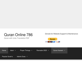 'quranonline786.com' screenshot