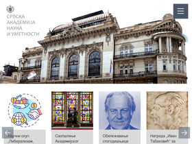 sanu.ac.rs