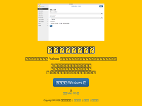 ec-mart.com
