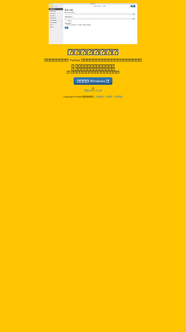 ec-mart.com