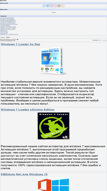Weblifeplus.Ru Competitors - Top Sites Like Weblifeplus.Ru.