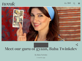 'tweakindia.com' screenshot