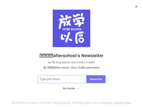 afterschool2021.substack.com