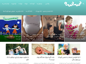 'sorsore.com' screenshot