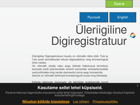 'digiregistratuur.ee' screenshot