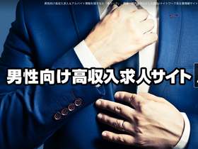 dan-work.com