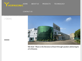 hornsonic.com