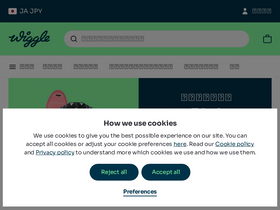 'wiggle.jp' screenshot