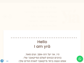 yra-makeover.com homepage screenshot
