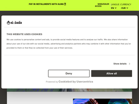 'el-badia.com' screenshot