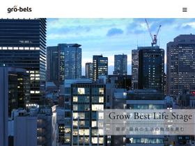 gro-bels.co.jp
