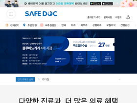 safedoc1.com
