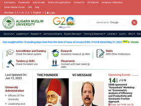 'amu.ac.in' screenshot