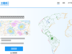 'ldmap.net' screenshot