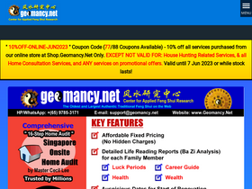 'geomancy.net' screenshot