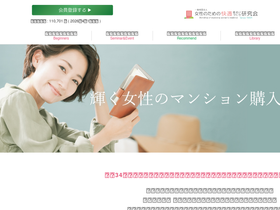 kaiteki.gr.jp
