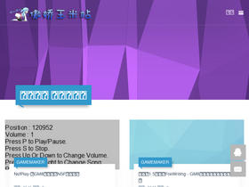 'magecorn.com' screenshot