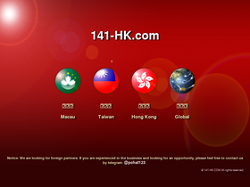 'go141.com' screenshot