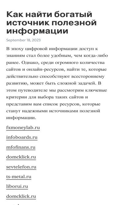 73d.ru
