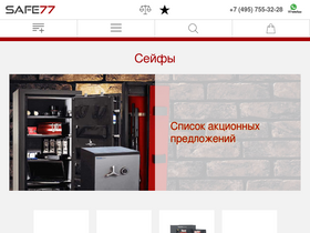 safe77.ru