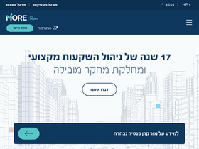 'moreinvest.co.il' screenshot