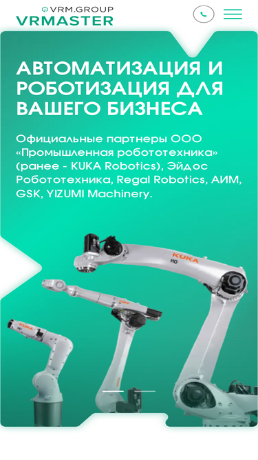 vr-master.ru