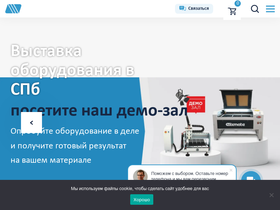 all-ready.ru