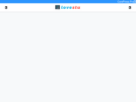 lovestu.com