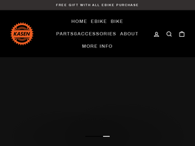 kasenbikes.com