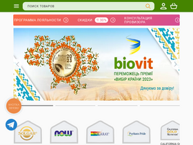 'biovit.ua' screenshot