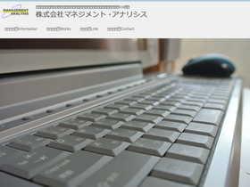 mane-ana.co.jp