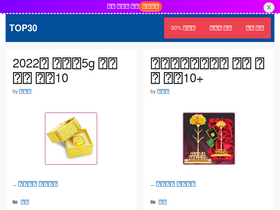 'ppparenting.com' screenshot