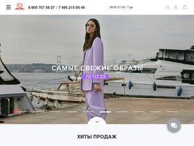 'francesco.ru' screenshot