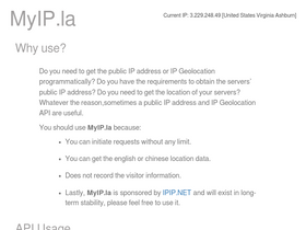 'myip.la' screenshot